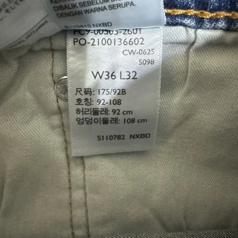 Levi's 505 Men's Regular Fit Stretch-Brand New 36x32 BNWT